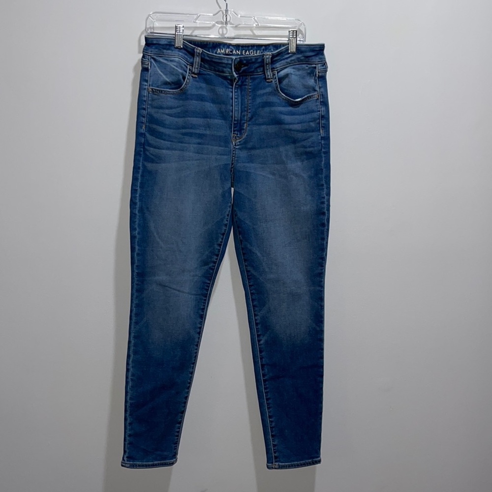 American Eagle Next Level High Waisted Jegging